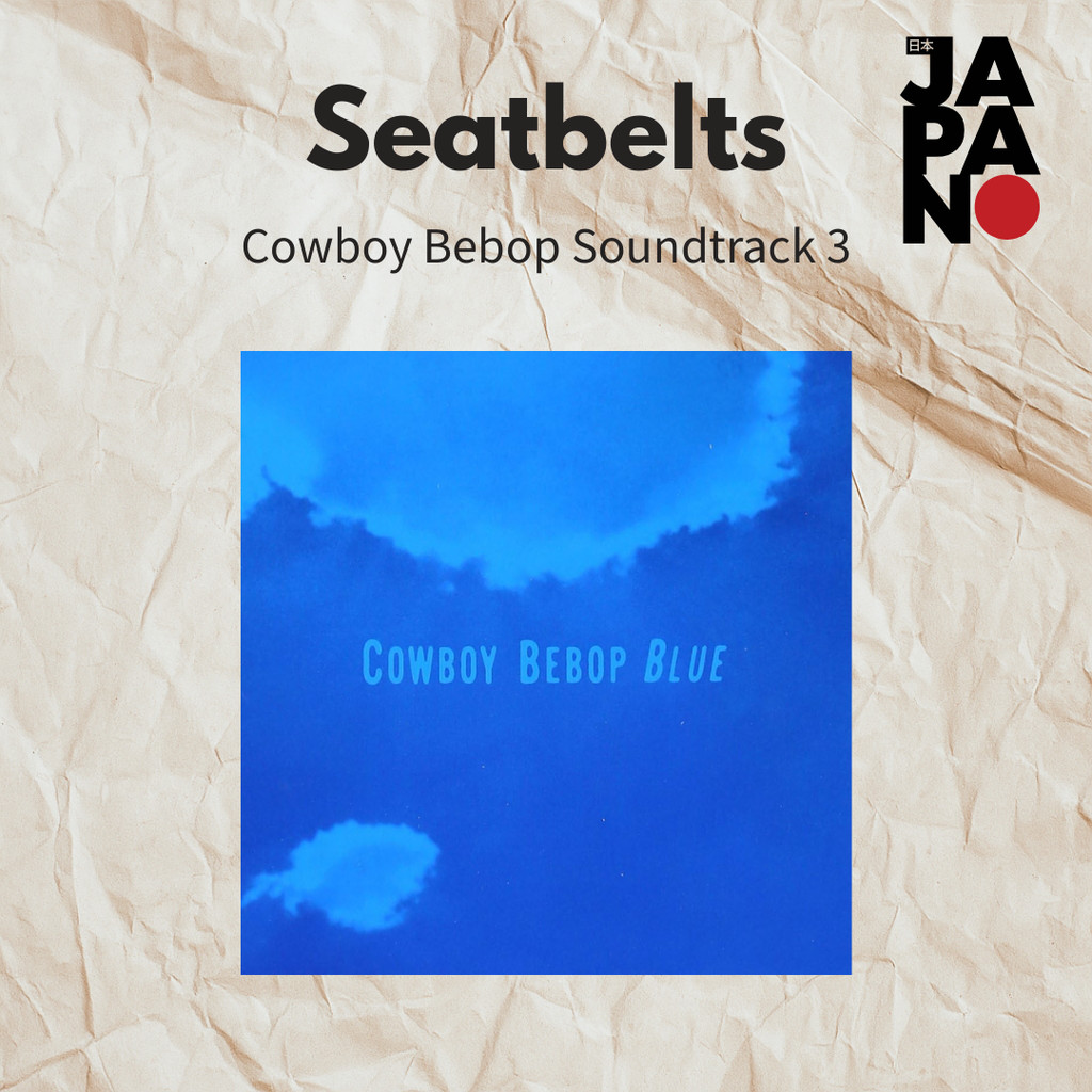 Seatbelts - Cowboy Bebop Soundtrack 3 / CD