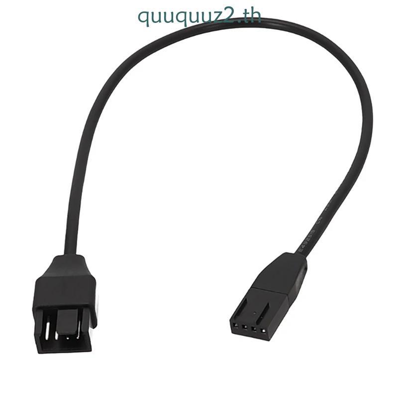 Quu 4Pin พัดลม PWM สายเคเบิลเมนบอร์ด 4Pin PWM พัดลมควบคุมอุณหภูมิสายต่อ