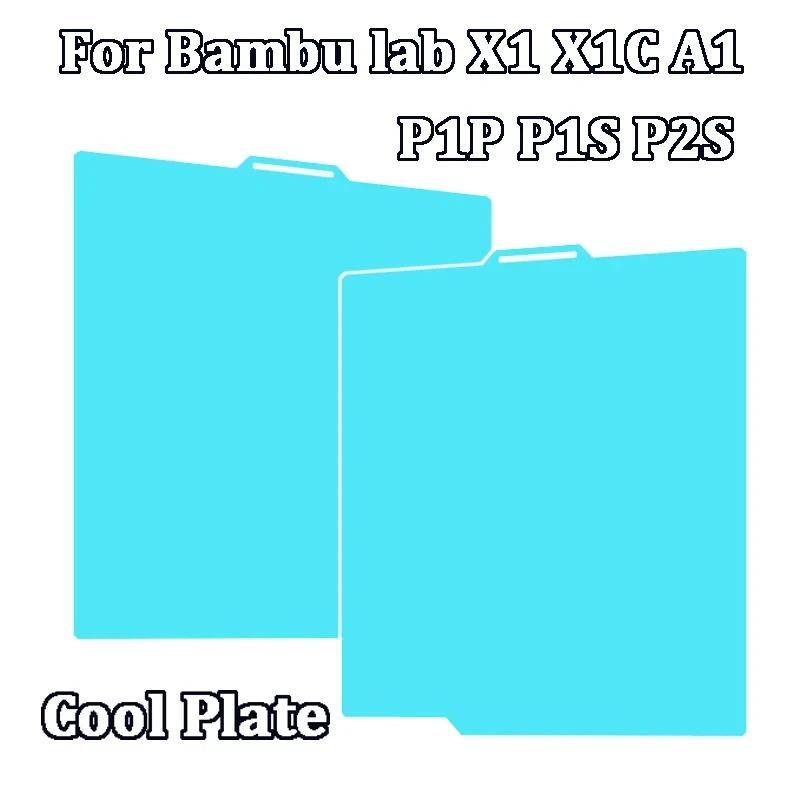 Cool Plate P2S Build Plate 257x257mm Double Sided Heated Bed Build Plate For Bambu Lab P2S P1P P1S A