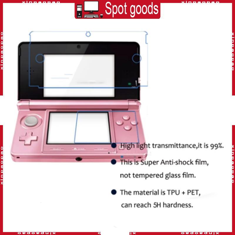 XI 2pcs Full Coverage ฟิล์มป้องกันหน้าจอป้องกันการระเบิดป้องกันฟิล์มสําหรับ 3DS เกมคอนโซล Scratchpro