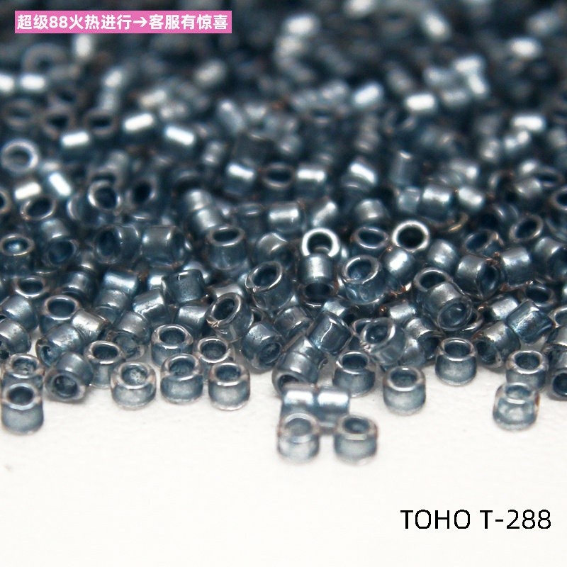 ลูกปัดโบราณ Dongbao#288 ลูกปัดเด็กสมบัติ Aiko Aiko Aiko 11/0 Beaded Diamonds นําเข้าลูกปัดหลวม