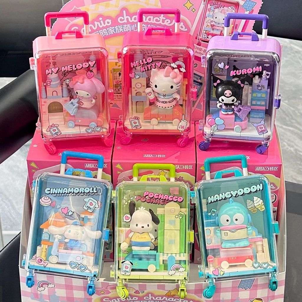 กระเป๋าเดินทาง Series Building Blocks Creative ประกอบของเล่นเด็กผู้หญิงของขวัญเครื่องประดับ