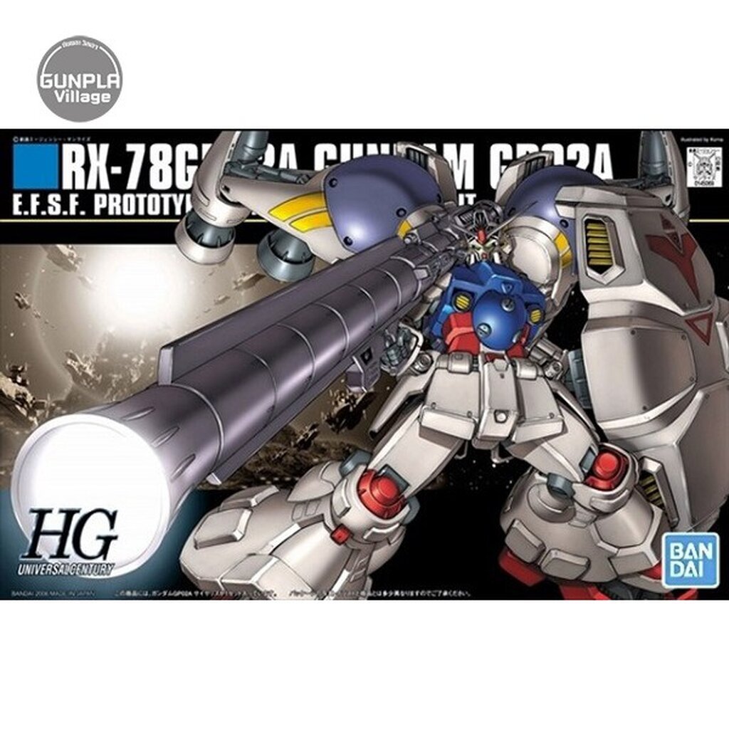Bandai HG Gundam GP02A 4573102557193 (Plastic Model)