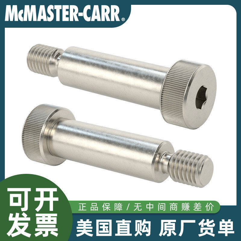 McMASTER-CARR American McMASTER ความยาวไหล่สแตนเลสสายคล้องไหล่สกรู 93856A342