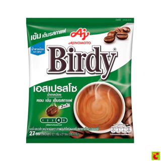 เบอร์ดี้ กาแฟสำเร็จรูป 3 อิน 1 326.7 ก. แพ็ค 27