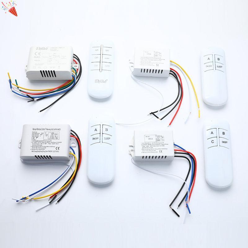Agth ไร้สายเปิด/ปิด 220V โคมไฟรีโมทคอนโทรลสวิตช์รับเครื่องส่งสัญญาณ Jelly