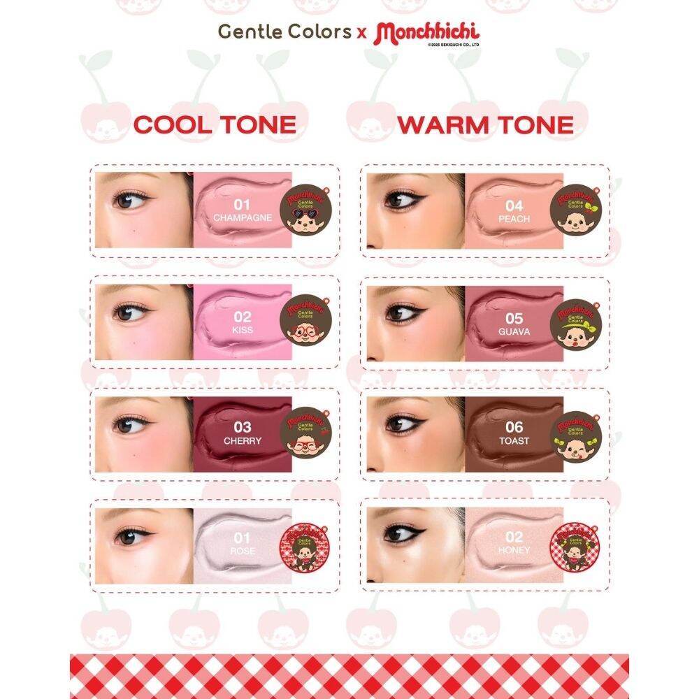 GENTLE COLORS هايلايتر كريمي Monchhichi ‏4 غ ‏02 Honey — صورة 2