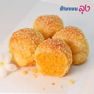 พัฟ ไส้ฝอยทอง ขนมของฝาก ฝอยทองไม่หวาน