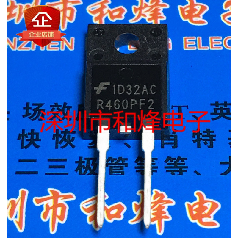 10 ชิ้น R460PF2 ISL9R460PF2 TO-220F 4A 600V วิทยุ triode