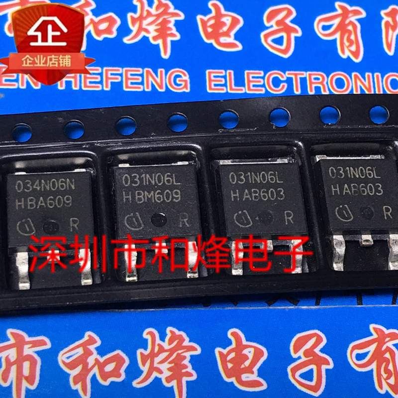 10 ชิ้น 031N06L IPD031N06L3G TO-252 60V 100A วิทยุ triode