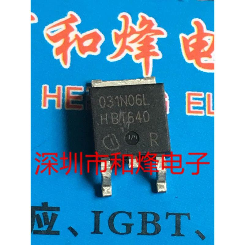 10 ชิ้น 031N06L IPD031N06L3G TO-252 60V 100A วิทยุ triode