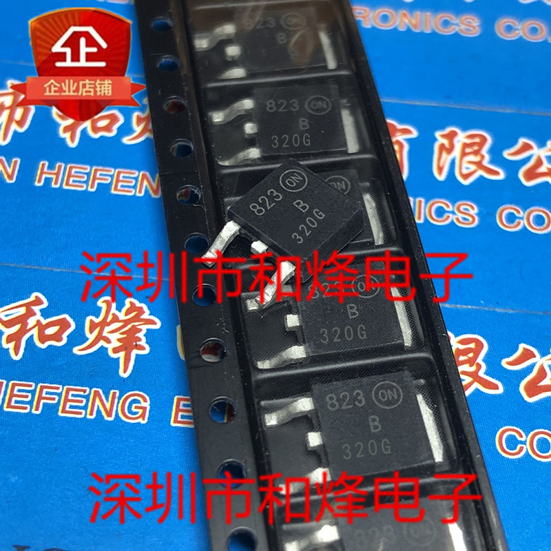 10 ชิ้น MBRD320G B320G TO-252 MOS Radio triode