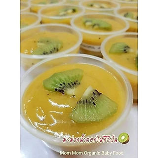 พร้อมส่ง แบบโปรโมชั่นเซ็ททางร้านคละเมนูให้ อาหารเด็กออแกนิค อาหารเสริม ข้าวตุ๋นสำหรับเด็ก 6 เดือน - 5 ปี