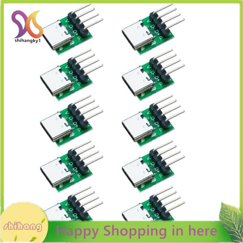 10PCS USB 3.1 Type-C 16 Pin Test Breakout Board USB 3.1 Type C Connector 16 Pin Test สําหรับข้อมูลสา