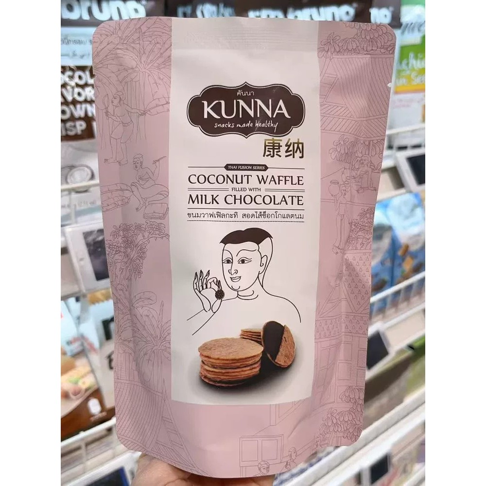 Shanghai Box Horse KUNA KUNNA Milk Chocolate Flavour Sandwich Coconut Flavour Biscuits 50g#上海盒马KUNNA
