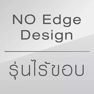 LAMPTAN โคมไฟ เพดานขนาดเล็ก LED Ceiling Lamp Mini หน้าเหลี่ยม 15W