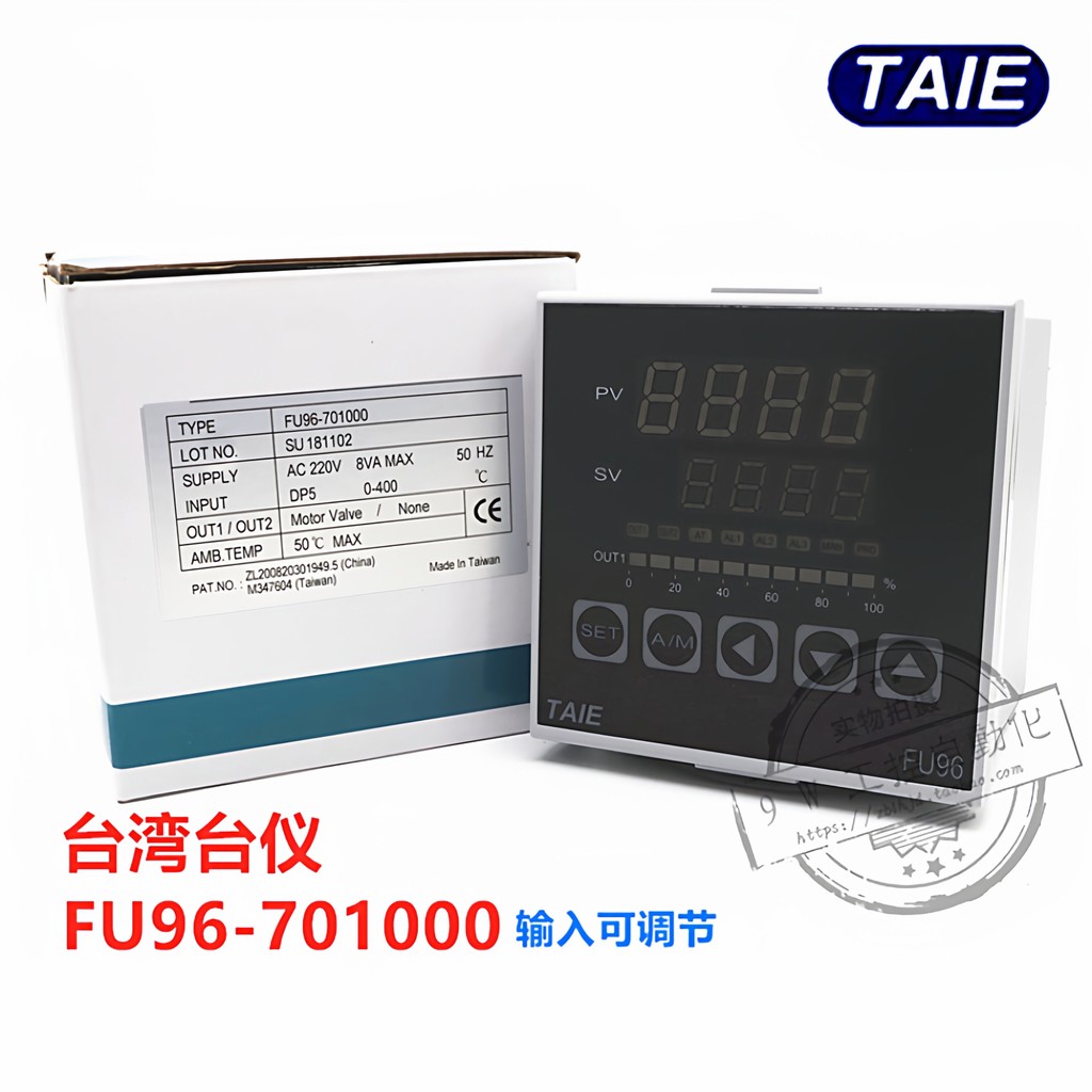 เครื่องดนตรีโต๊ะ TAIE FY900-701000 FU96-701000 FY900 FU96-301 000 สินค้าพร้อมสต็อก