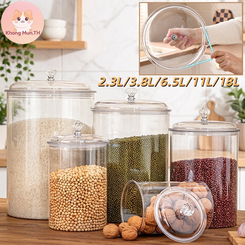 2.3-18L หลอดองแบบสุญญากาศ กล่องเก็บข้าวสาร โหลใส่เครื่องปรุง ถังเก็บเมล็ดกาแฟ ป้องกันความชื้น มัลติฟิต อเนกประสงค์