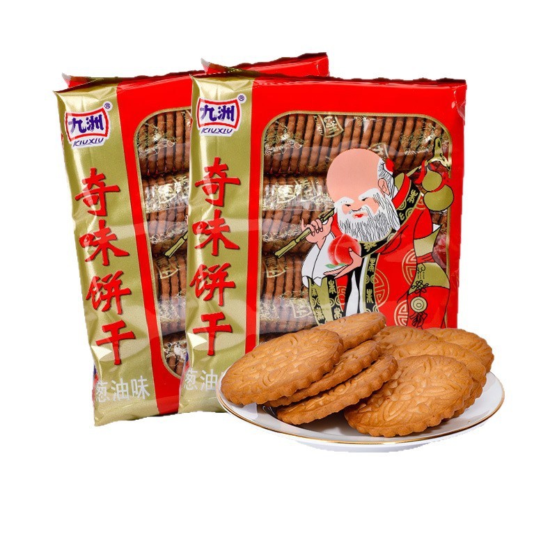 Jiuzhou Qiwei บิสกิต 195g Shouxing Old Man 450g Scallion น้ํามัน Qiwei บิสกิตหลัง 8090 ของว่างคิดถึง