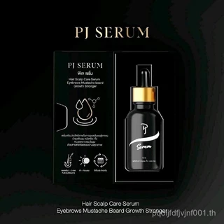 PJ Serum 15ml เซรั่มบำรุงคิ้ว หนวดเครา จอน ไรผม และเส้นผม สินค้ายอดนิยม ลูกค้าซื้อซ้ำ