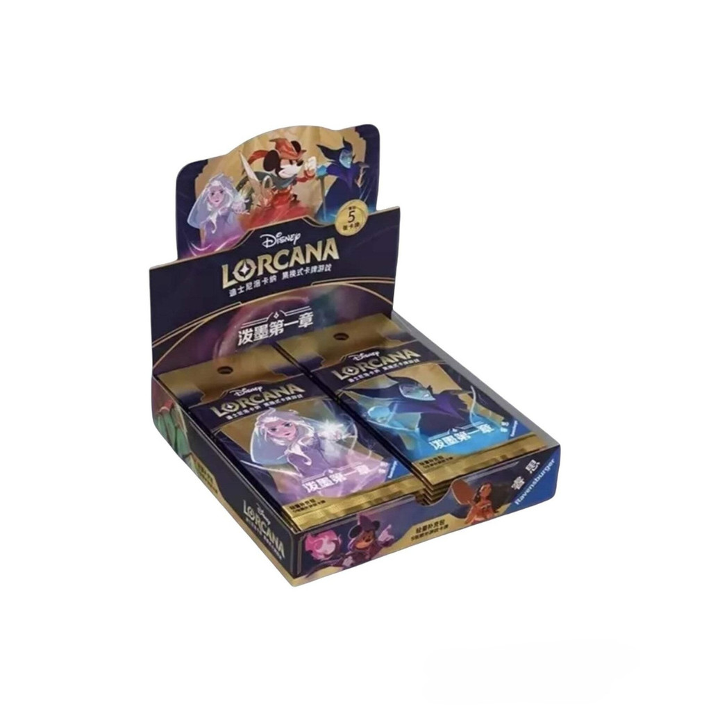 Disney Chinese Loracana TCG: The First Chapter Slim Booster Box LS1