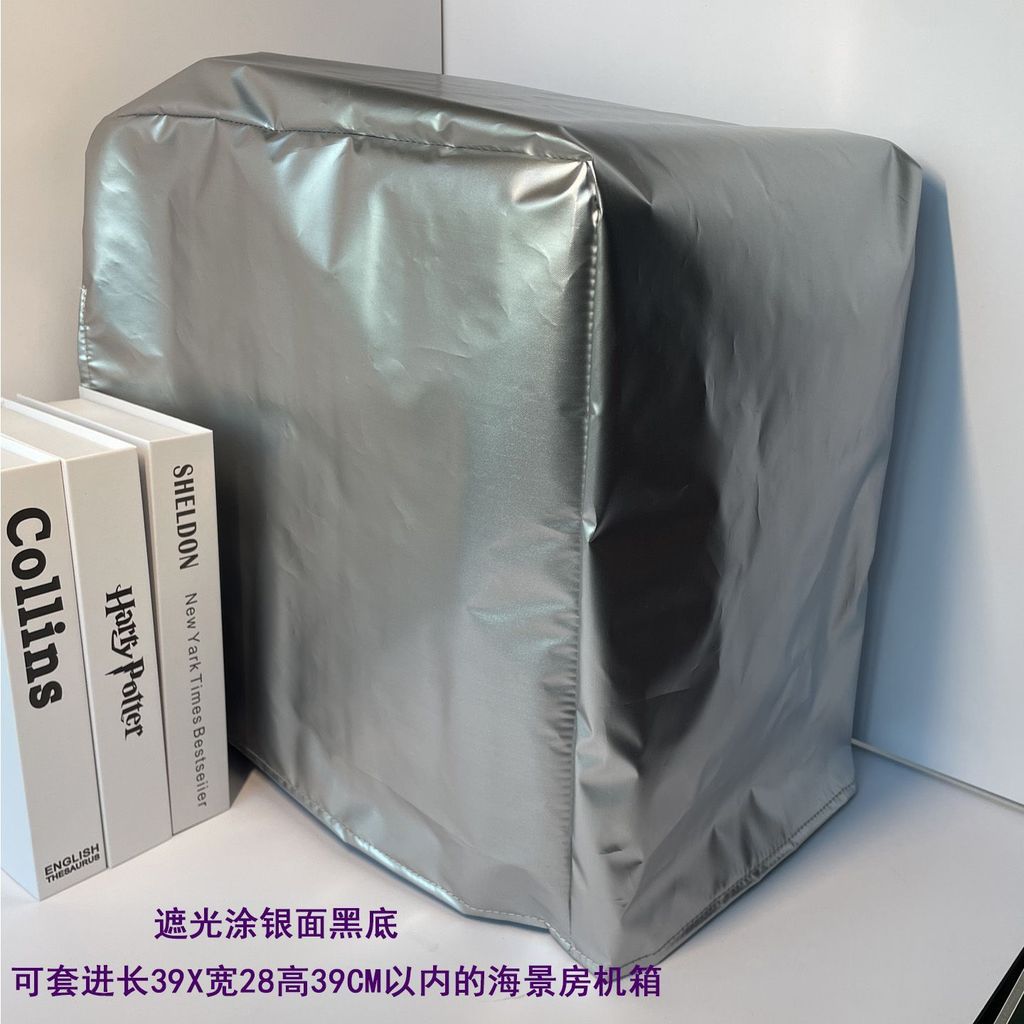 SPYHMBY3949 [ฝาครอบโฮสต์เดี่ยว] คอมพิวเตอร์เดสก์ท็อปฝาครอบกันฝุ่นกันน้ํา 39x28x39 ซม. ผ้าแรเงา Seavi