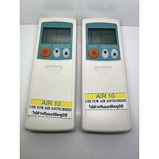 รีโมทแอร์ : มิตซูบิชิ MITSUBISHI มีพร้อมส่งตลอด ส่งทุกวันรีโมทเดิมหน้าตาแบบนี้ จะใช้แทนกันได้