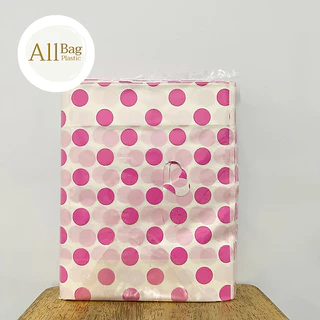Allbag 🛍️ ถุงบูติก แบบขยายข้าง พิมพ์ลายด้านเดียว ขนาด 7×10, 8×12, 10×16, 12×18 นิ้ว