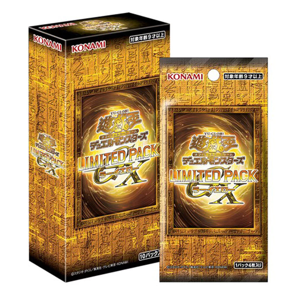 Konami Yu-Gi-Oh! OCG Limited Pack GX Ra Yellow (LPG2-JP) แบบกล่อง (10 ซอง) 4988602179972 (การ์ดยูกิ)
