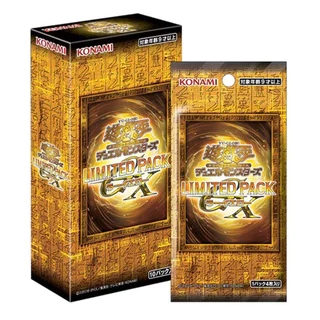 Konami Yu-Gi-Oh! OCG Limited Pack GX Ra Yellow (LPG2-JP) แบบกล่อง (10 ซอง) 4988602179972 (การ์ดยูกิ)