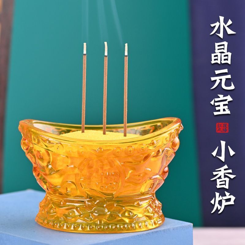 คริสตัล Yuanbao ใหม่คริสตัล Yuanbao กระถางธูปคริสตัล Yuanbao กระถางธูปกระถางธูปเทพเจ้าแห่งความมั่งคั