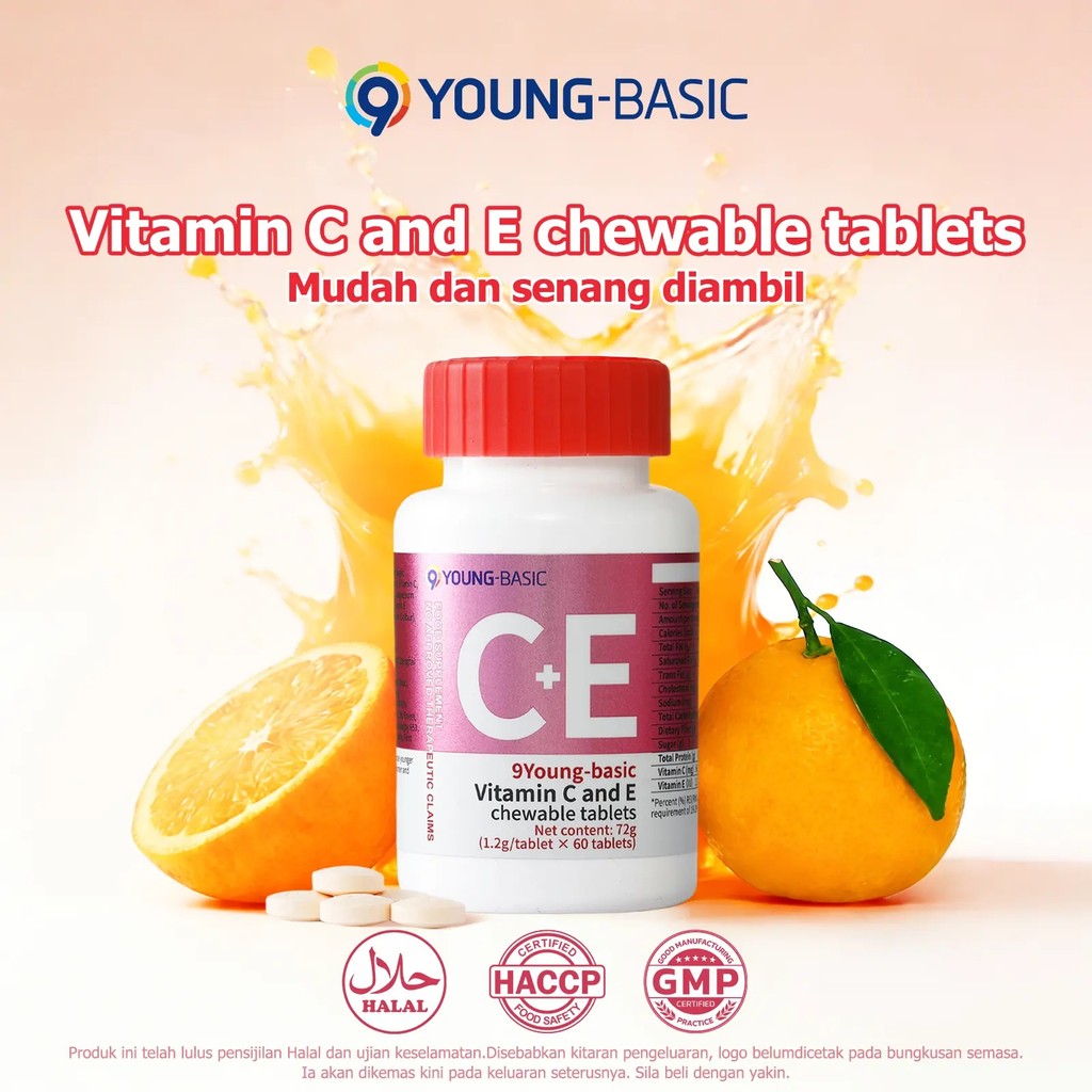 9YOUNG-BASIC Vitamin C และ E Chewable Tablets, VC + Natural Vitamin E |   วิตามินรวม |   รสส้ม |    