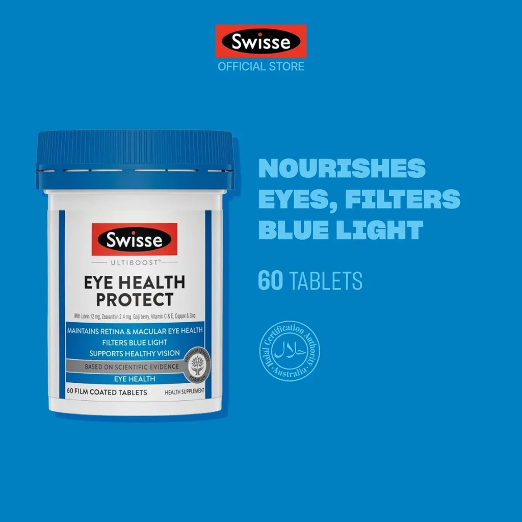 [EXP 31 MAY 2027] Swisse Ultiboost Eye Health ปกป้อง 60 แท็บ
