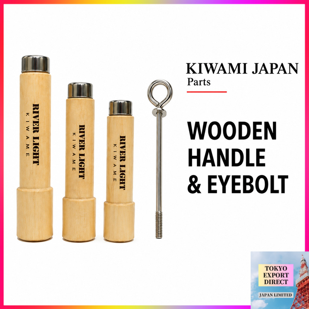 Universal Parts for Riverlight Cooking Tools[DIRECT FROM JAPAN]
