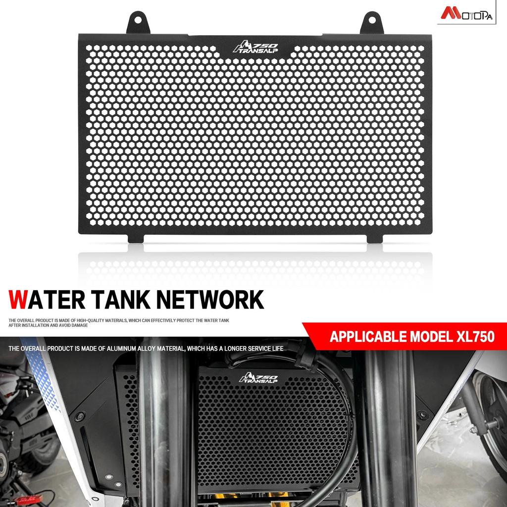 qฝาครอบป้องกันหม้อน้ำสำหรับรถมอเตอร์ไซค์ TRANSALP750 รุ่นเฉพาะ สำหรับ Honda TRANSALP750 XL750 TRANSA