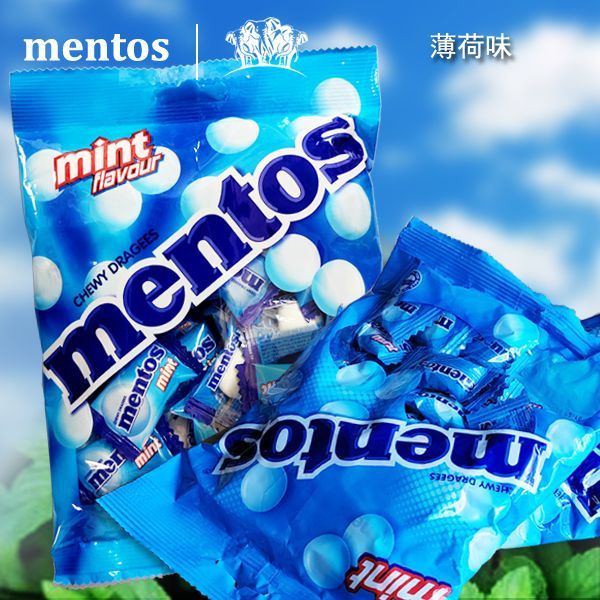 เวียดนามบรรจุภัณฑ์ต้นฉบับนําเข้า Mentos Mentos Candy Leisure Bag Old Brand Mint Flavour 135g/Pack 26