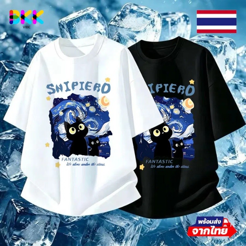 BKK Vibe 2026 ฤดูร้อนสไตล์ใหม่ผ้าฝ้ายแท้ผู้ชายผู้หญิงเสื้อยืดแขนสั้นระบายอากาศหลวม ฝ้าย 100% เหมาะสำหรับเยาวชน