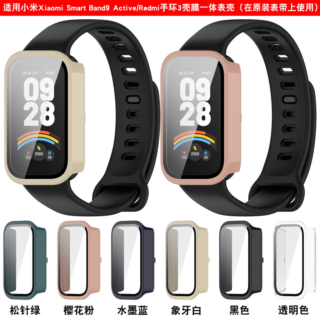 เหมาะสําหรับเคสป้องกันสร้อยข้อมือ Redmi Xiaomi 9Active เคสป้องกัน Xiaomi Band9Active เคส 3KKV