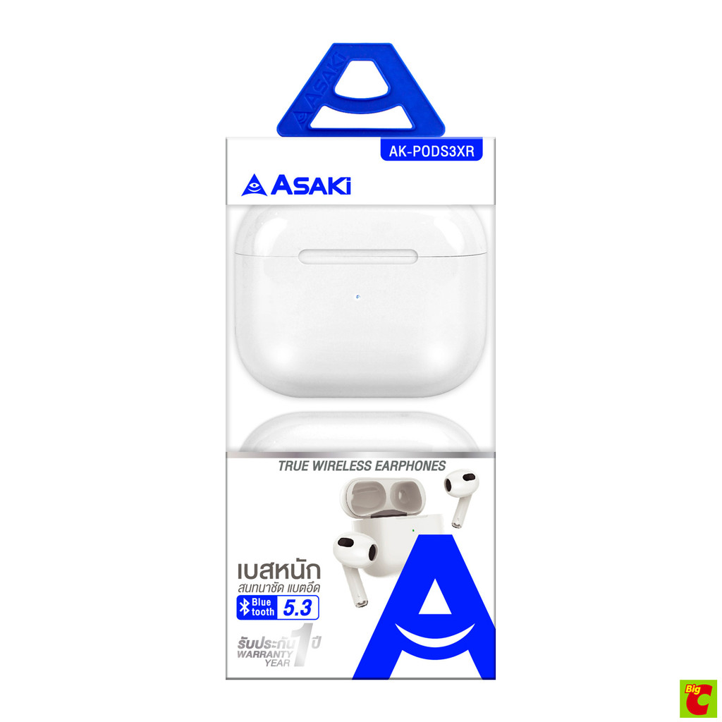 อาซากิ หูฟังบลูทูธ รุ่น AK-PODS3XR สีขาว
