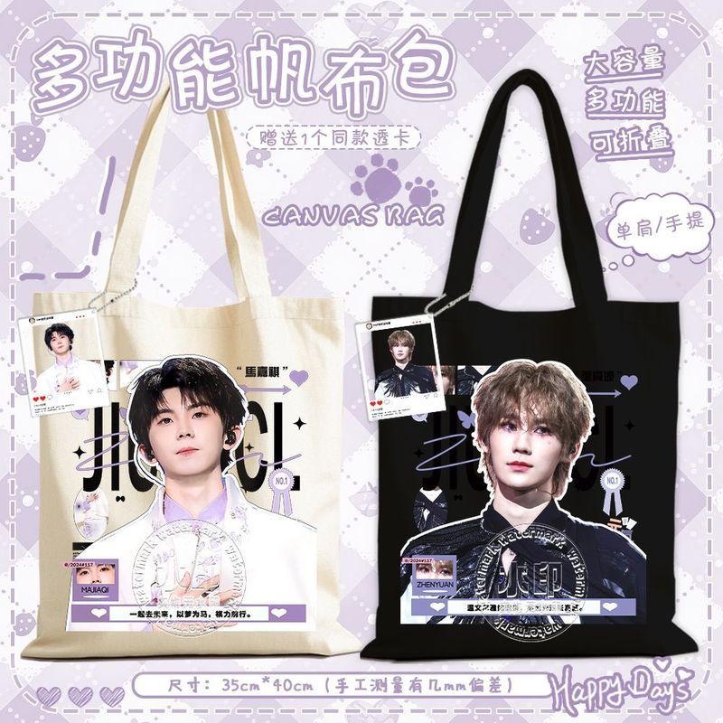 ของสะสมไอดอล (ของสะสมไอดอล) TNT Times Youth League-Ma Jiaqi Zhang Zhenyuan Canvas Bag Times Youth Le