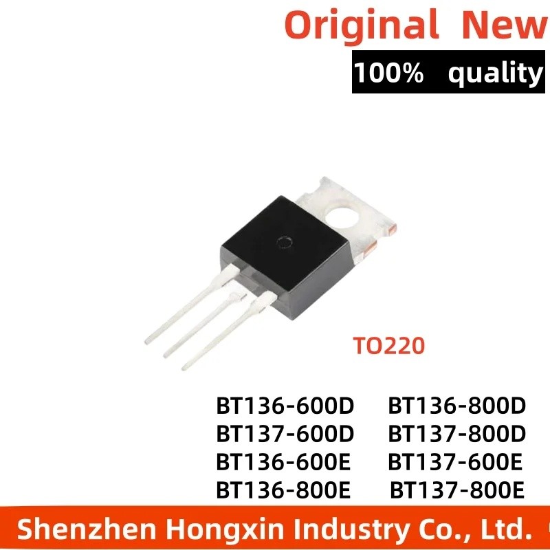5PCS BT136-600D BT136-800D BT137-600D BT137-800D BT136-600E BT136-800E BT137-600E BT137-800E TO-220 
