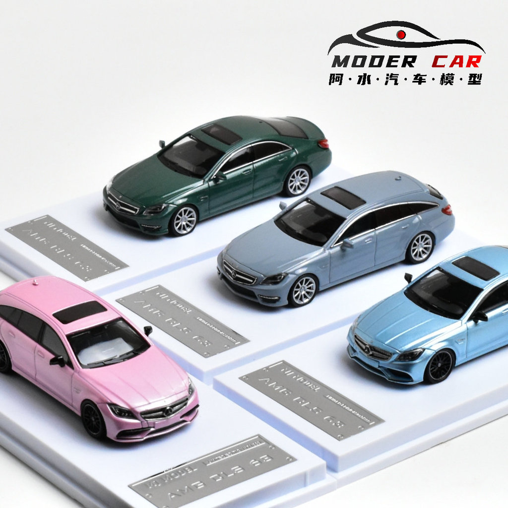 [คลังสินค้าพร้อม] MJ 1: 64 Benz AMG cls63 โมเดลรถอัลลอย