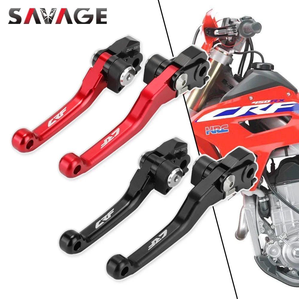 kPivot BRAKE CLUTCH สําหรับ HONDA CRF450R CRF450RX CRF 450R 450RX 450 R RX อุปกรณ์เสริมรถจักรยานยนต์