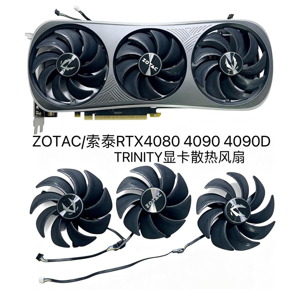 [หม้อน้ําขายดี] ZOTAC/Sotai RTX4080 4090 4090D TRINITY กราฟิกการ์ดพัดลมควบคุมอุณหภูมิระบายความร้อน