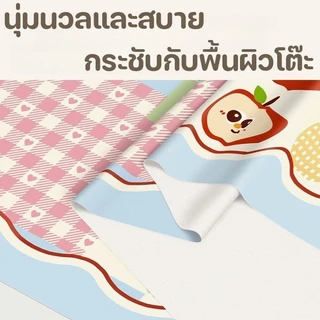 COD ผ้าปูโต๊ะ PVC กันน้ำ กันน้ำมัน กันรอย เช็ดทำความสะอาดง่าย ลายโดปามีน ขนาด 90x140