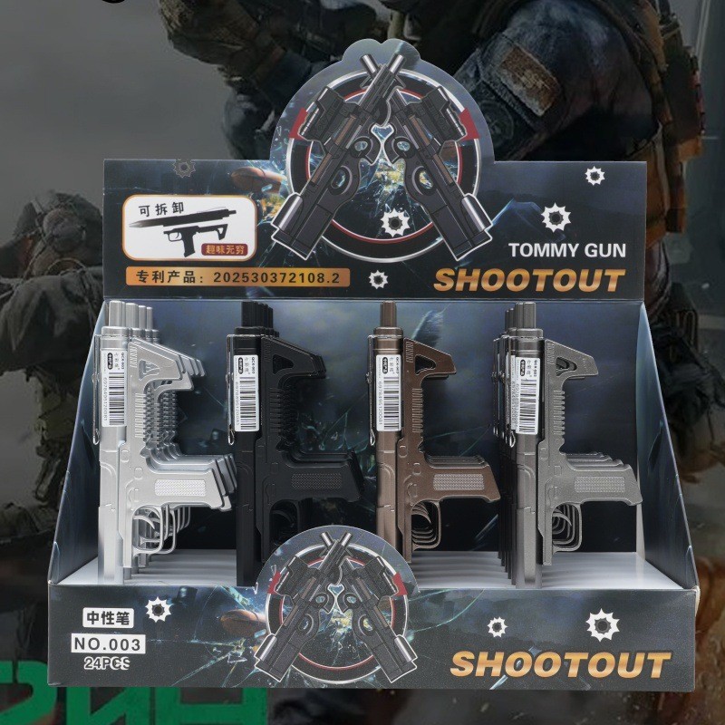 Submachine Gun ปากกาเจล Delta Action Press ปากกาการ์ตูนรุ่น 98k ปากกาลายเซ็นอาวุธของเล่น 5926.7.20