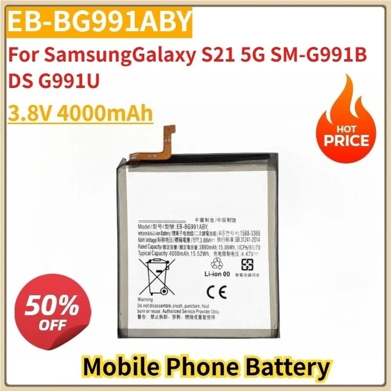 ใหม่ EB-BG991ABY 3.8V 4000mAh แบตเตอรี่โทรศัพท์มือถือทดแทนสําหรับ SamsungGalaxy S21 5G SM-G991B DS G