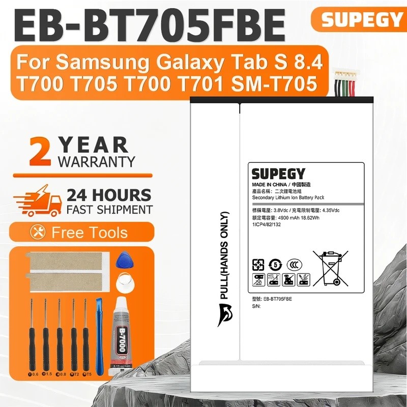 2026 ปีแท็บเล็ตใหม่ EB-BT705FBE 4900mAh แบตเตอรี่สําหรับ Samsung Galaxy Tab S 8.4 T700 T705 T700 T70