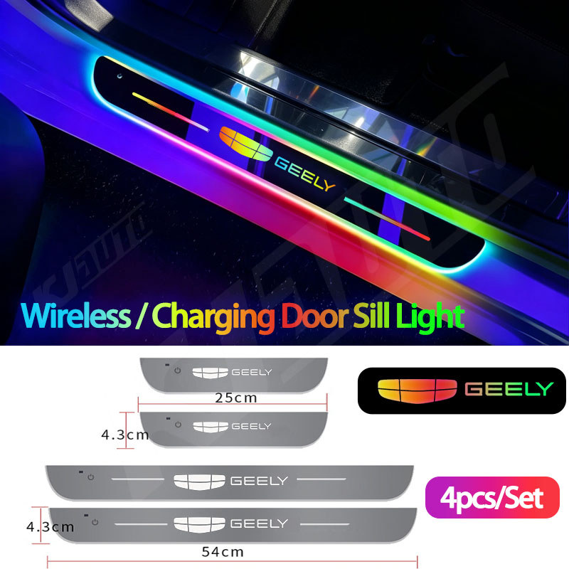 Geely แม่เหล็ก LED รถประตู Sill Light เซ็นเซอร์อินฟราเรด USB ชาร์จโลโก้ยินดีต้อนรับเกณฑ์โคมไฟสําหรับ