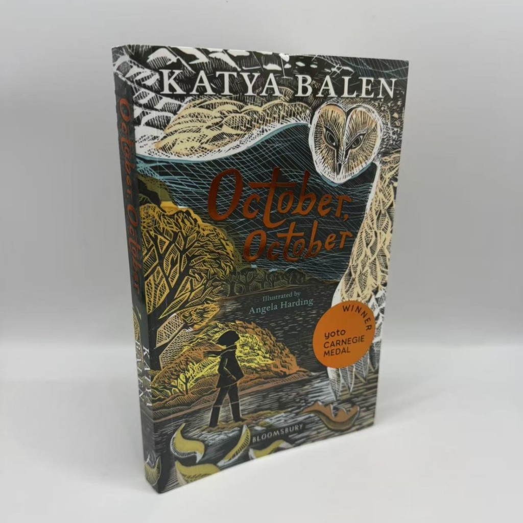 เวอร์ชันภาษาอังกฤษ october ตุลาคม kaya Carnegie bal Literature Award october ตุลาคม